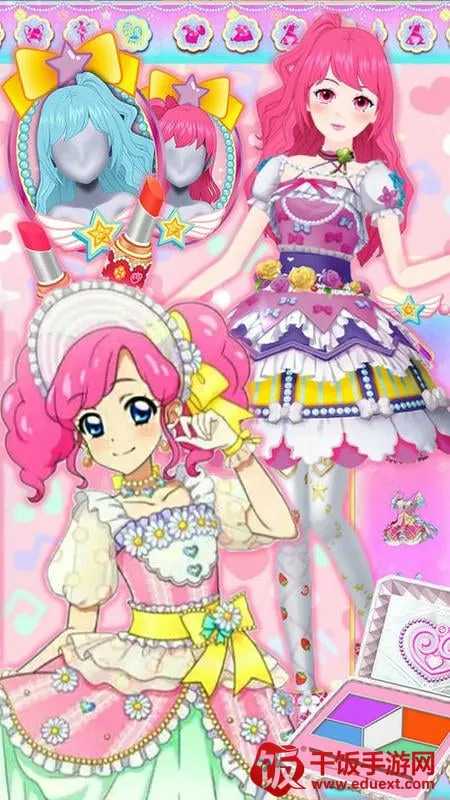 二次元少女换装2026下载安装 二次元少女换装2026下载安装