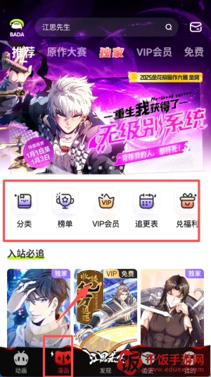 ����������