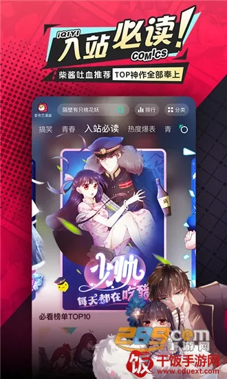 ����������