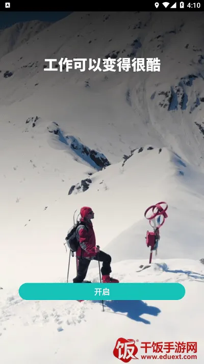 ������2026���°汾