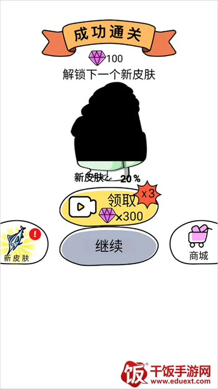 �����Ƥ��22026���°汾