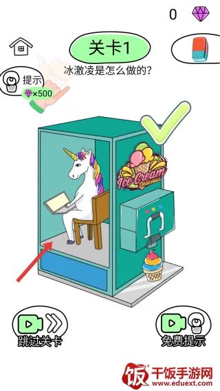 �����Ƥ��22026���°汾