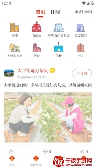 ����ͷ��