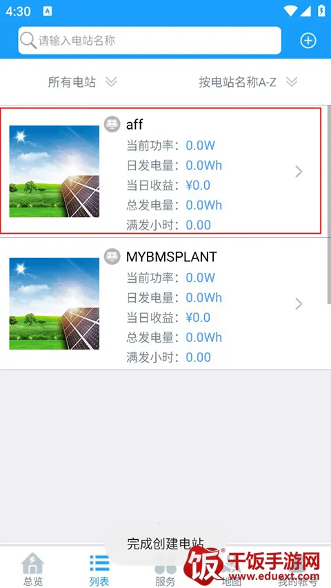 �����߹��