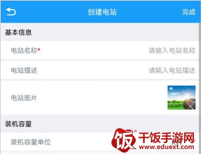 �����߹��