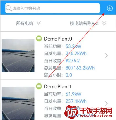 �����߹��