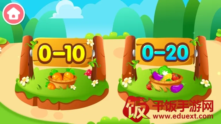 ��������ũ��