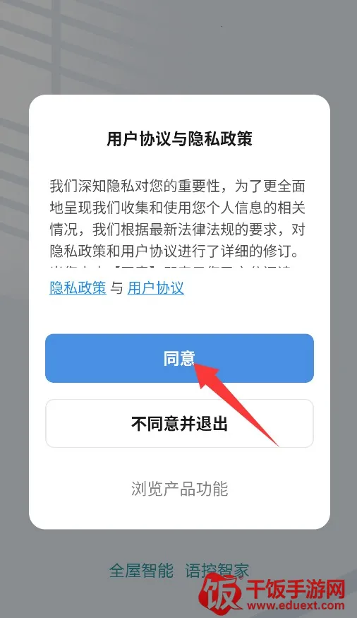 ����Ǽ������ֻ���