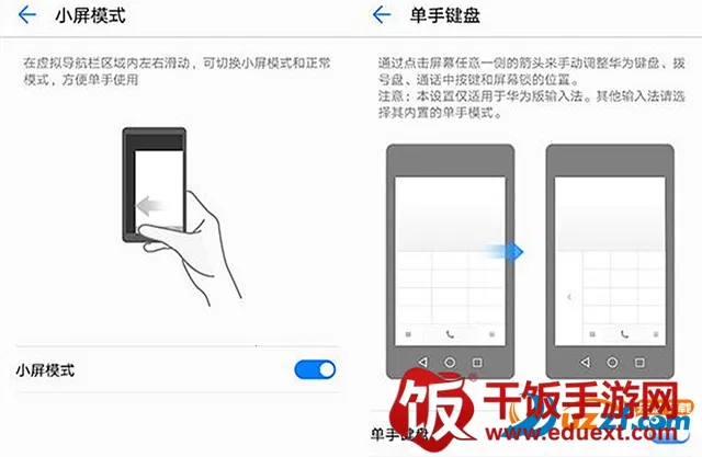 ȫ��������2026���ذ�װ