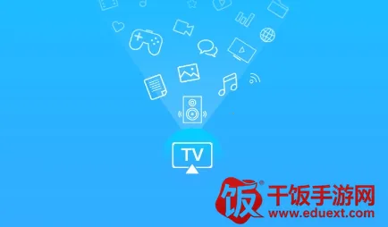 TVͶ�����������ֻ���