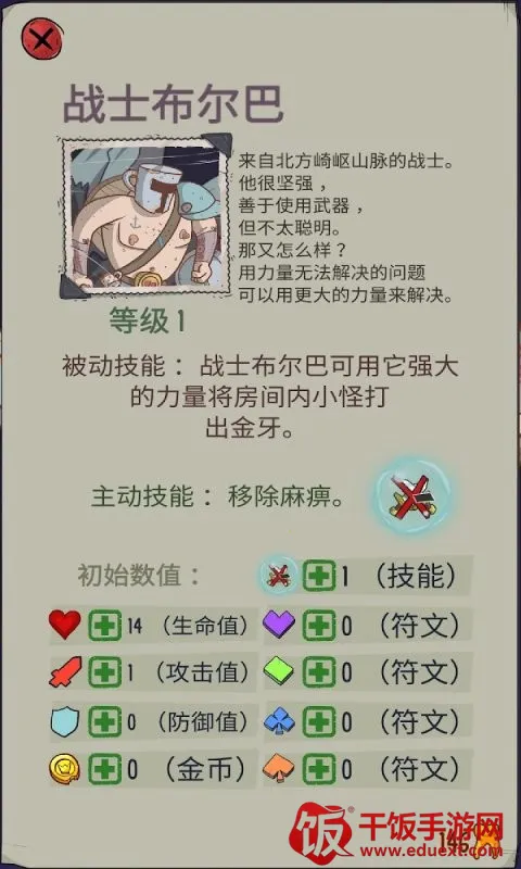 �����ٹ���׿���ֻ���