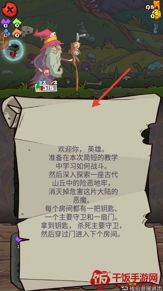 �����ٹ���׿���ֻ���