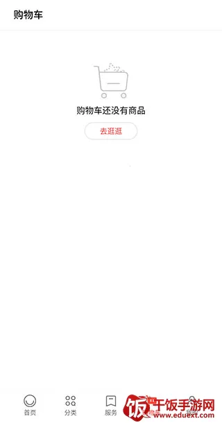 OPPO�̳�2026���ذ�װ