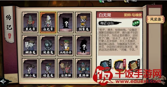 �������䵱��