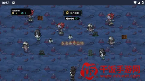 �������䵱��