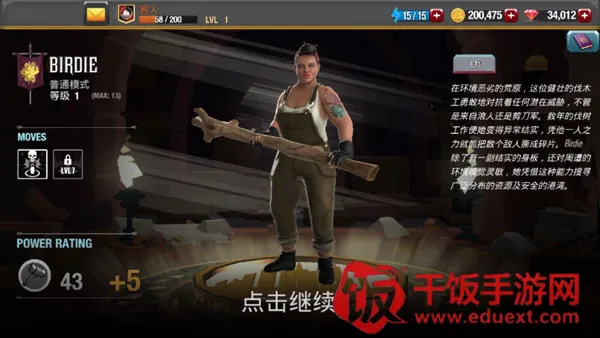 �ĵعھ���׿���ֻ���