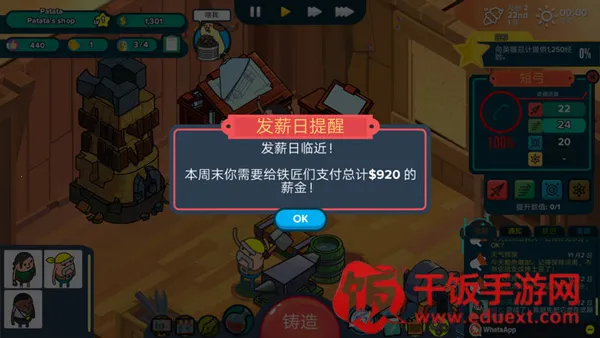 �������ǵ�����������׿���ֻ���