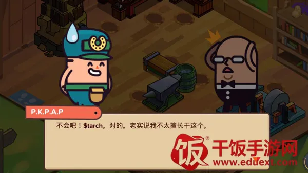 �������ǵ���������