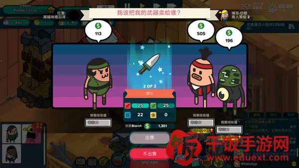 �������ǵ�����������׿���ֻ���