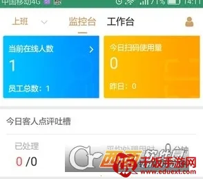 ����ס2026�ٷ����°汾