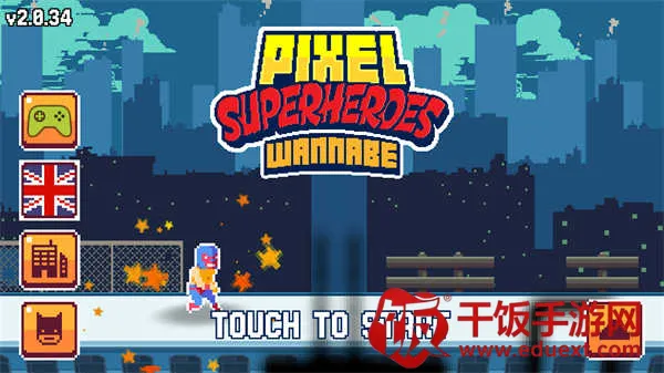 ���س���Ӣ��