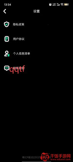 �������