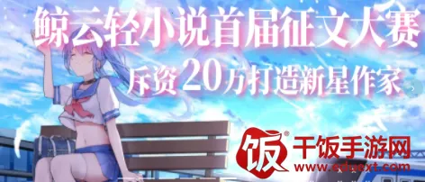 ������С˵