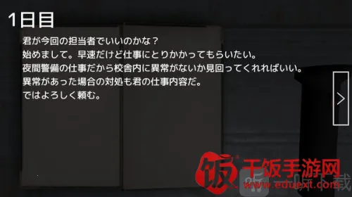 ��ʧ������2