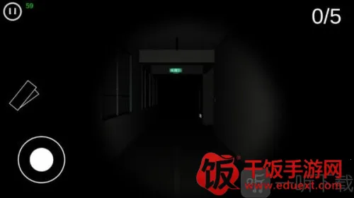 ��ʧ������2