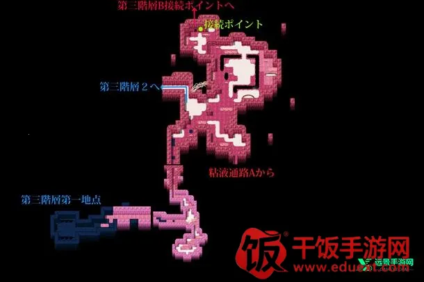 ��ħʦ��Է2026���ذ�װ