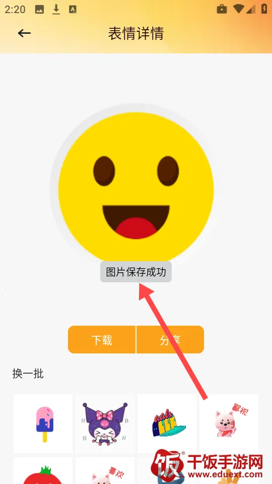 ������ֽ