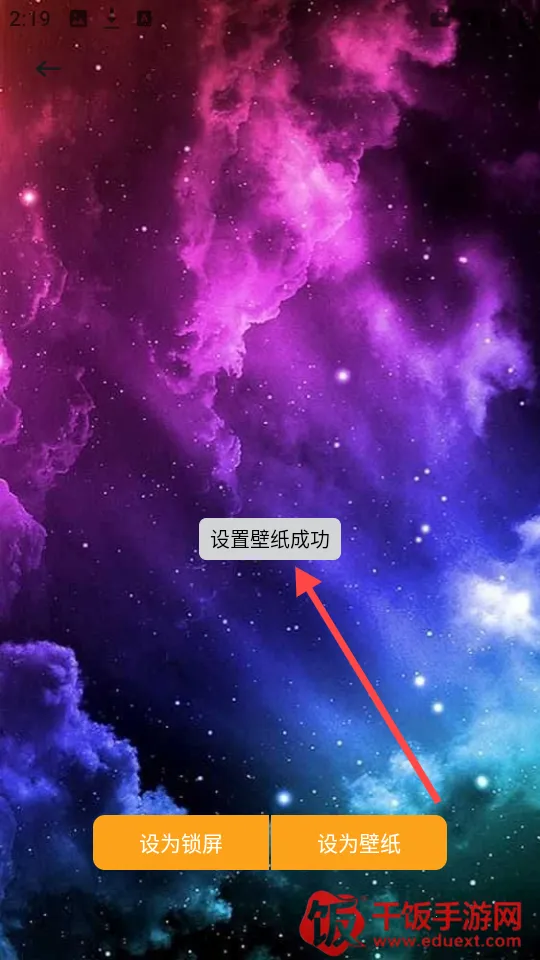 ������ֽapp