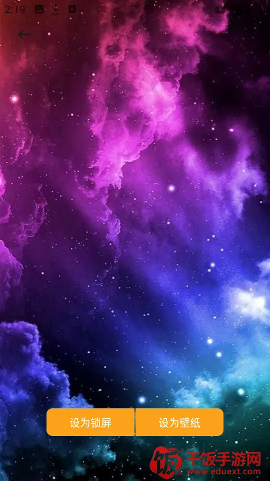 ������ֽapp