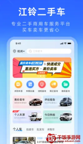 ������ֳ�2026���°汾