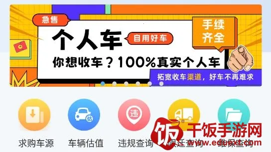 ������ֳ�2026���°汾