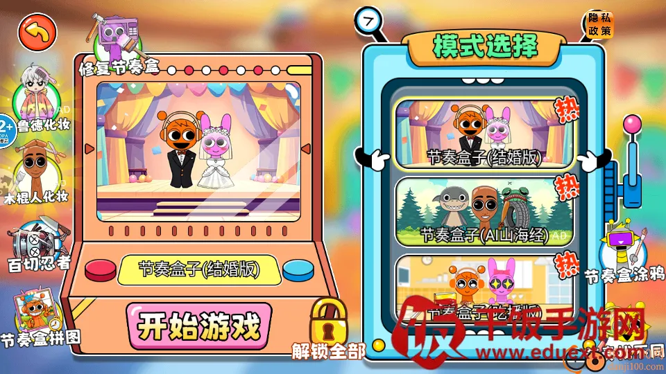 �������ͨͨͨ