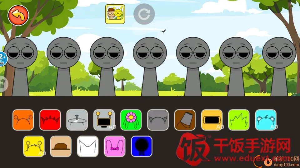 �������ͨͨͨ����