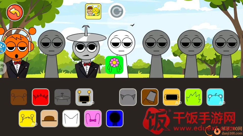 �������ͨͨͨ����