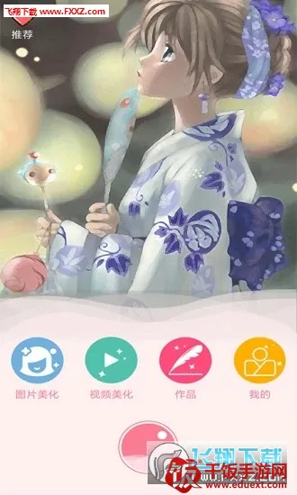 �������2026���°汾