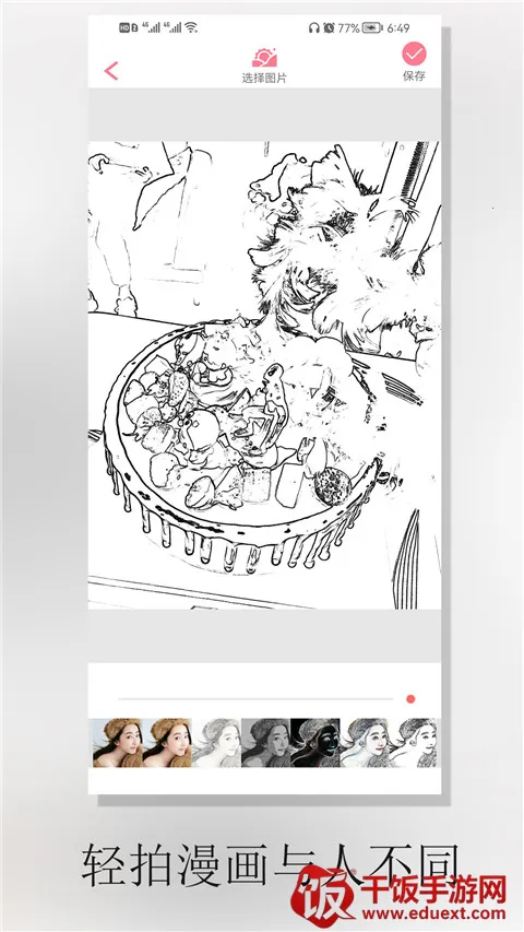 �������2026���°汾