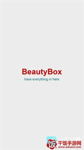 beautybox播放器 beautybox播放器