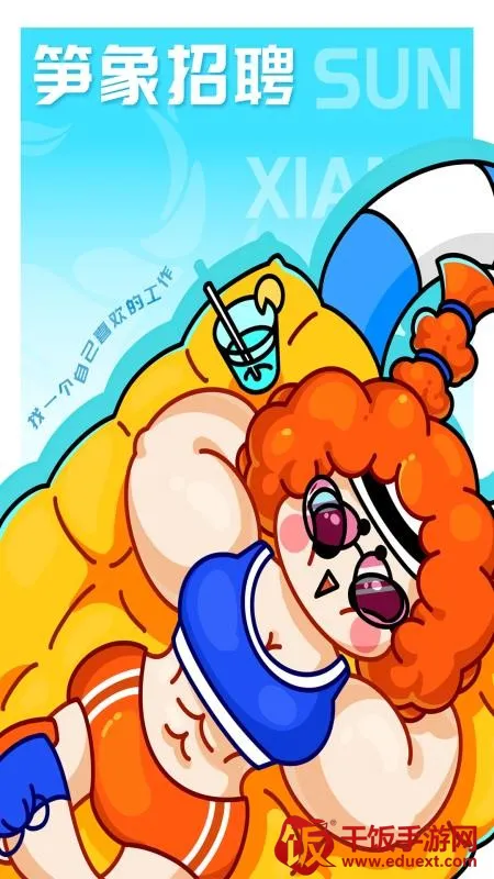 ������Ƹ