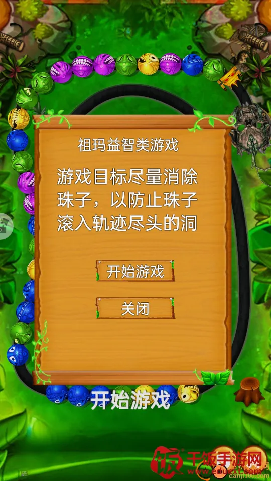 ����ģ���°���Ϸ