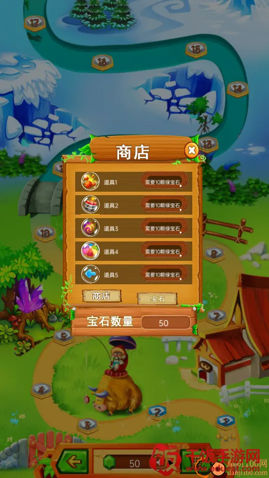 ����ģ���°�