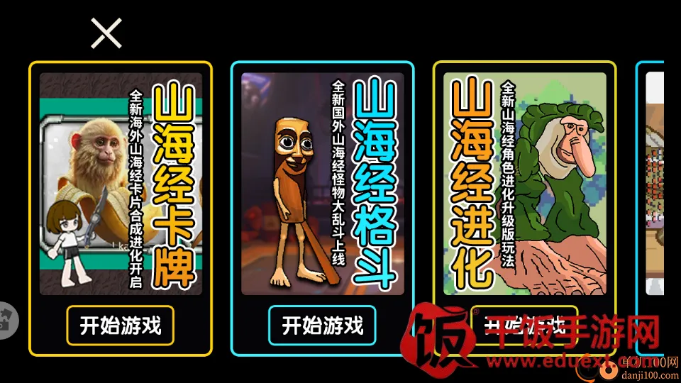 ľż�˸�����