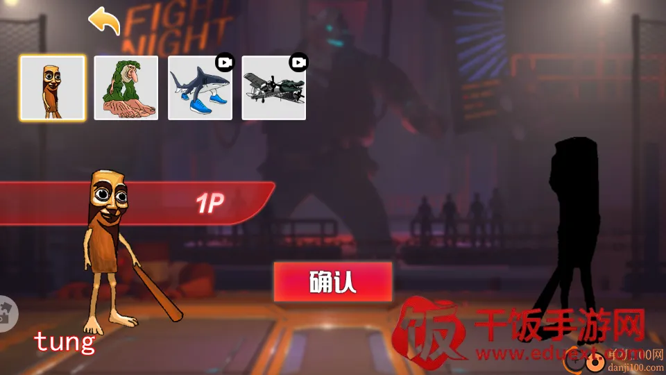 ľż�˸�����