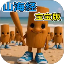 ���ɽ����ľ���������ֻ���