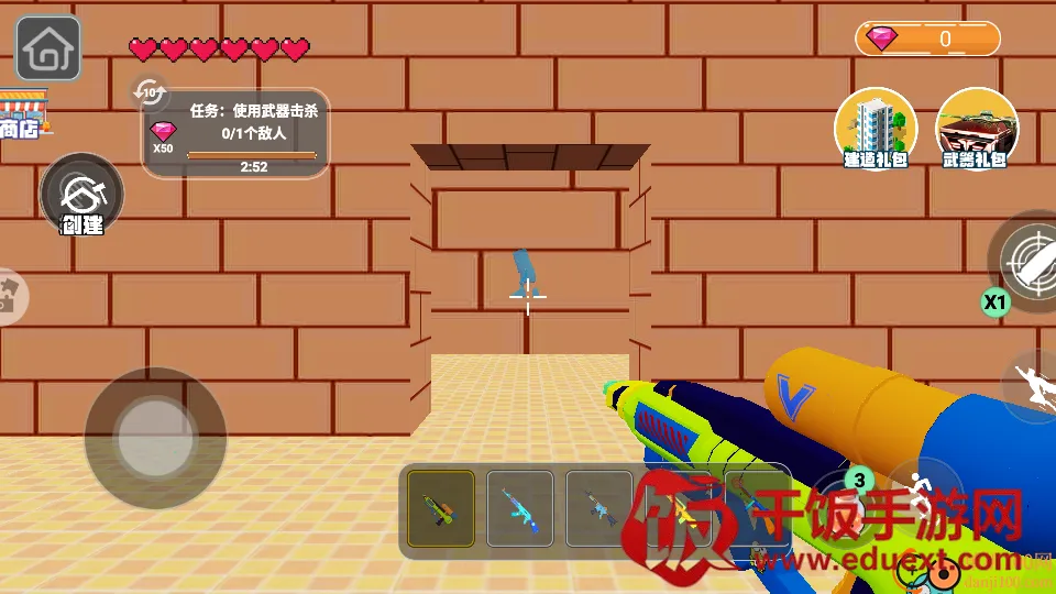 ���ɽ����ľ���������ֻ���