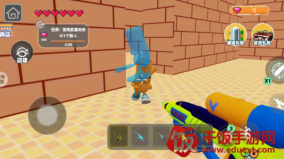 ���ɽ����ľ���������ֻ���