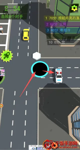 黑洞吞一切2026官方正版 黑洞吞一切2026官方正版